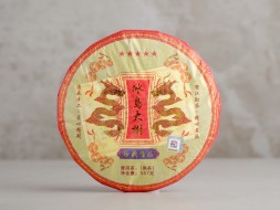 Shu Pu Erh Dwa smoki z Bingdao, АА, 2024