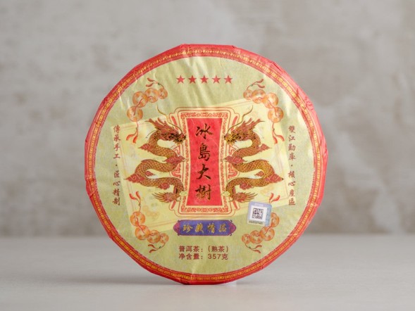 Shu Pu Erh Dwa smoki z Bingdao, АА, 2024