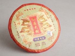 Shu Pu Erh Dwa smoki z Bingdao, АА, 2024