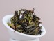 Yunnan Gao Shan Ye Sheng Bai Cha ze 100-letnich drzew, ААА, 2024